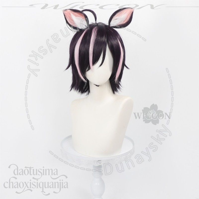 Anime Chainsmoker Kedi Cosplay - Cosplay Anime Pink Hair incelemesi ve fiyatı
