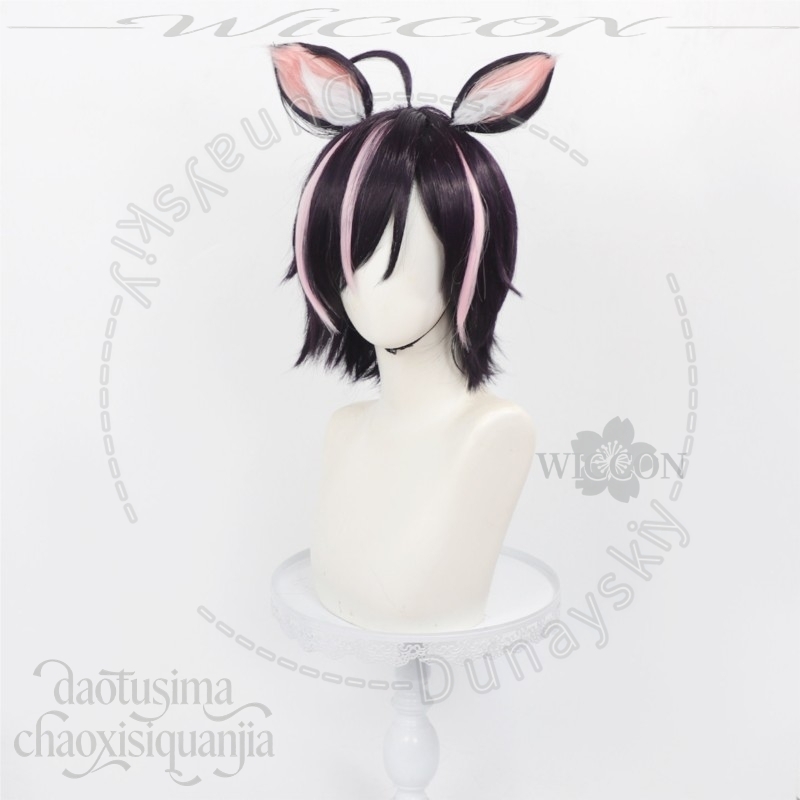 Anime Chainsmoker Kedi Cosplay - Cosplay Anime Pink Hair incelemesi ve fiyatı
