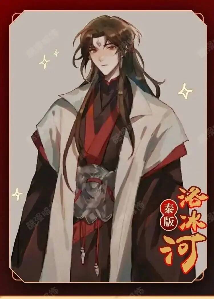Anime Luo BingHe Cosplay Kostü - Anime Cosplay Women incelemesi ve fiyatı