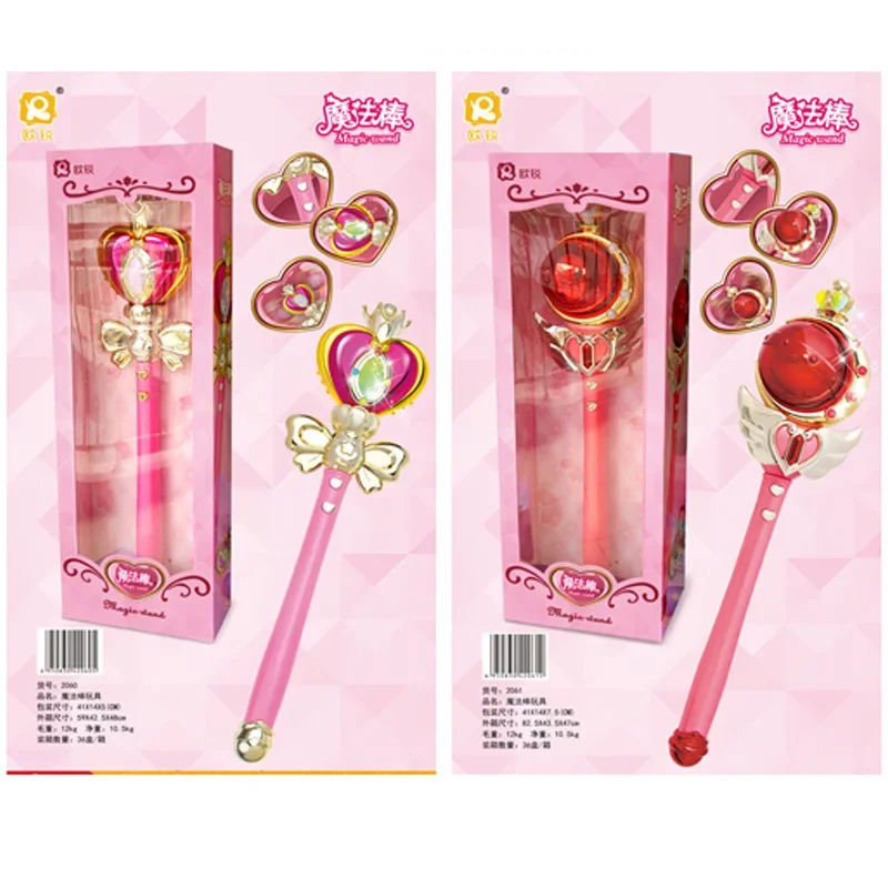 2026 Anime Cosplay Sailor Tsuk - Sailor Moon Wand incelemesi ve fiyatı