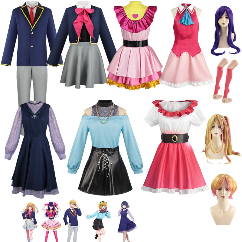Anime Oshi no Ko Cosplay Ai Ho - Anime Cosplay Kostüm incelemesi ve fiyatı