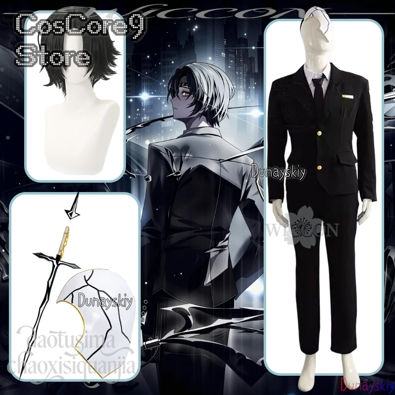 Rien Cosplay Anime Oyunu Limbu - Anime Cosplay Kostüm incelemesi ve fiyatı