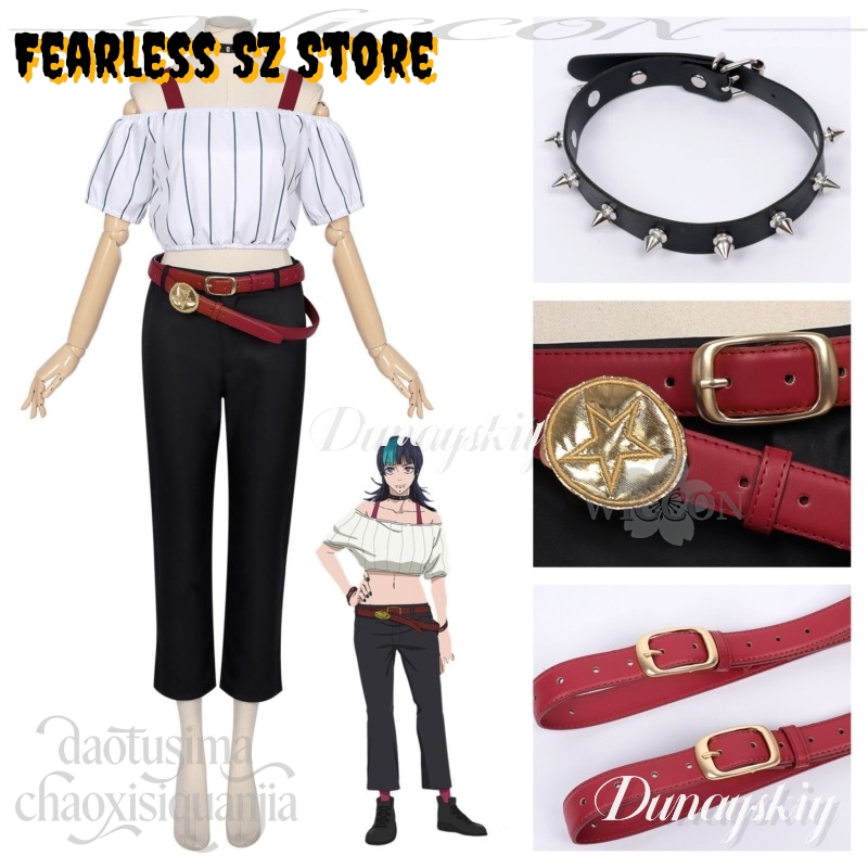 Hoshi Kirara Cosplay Anime Jut - Anime Cosplay Kostüm incelemesi ve fiyatı
