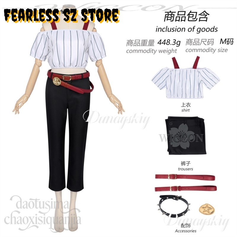 Hoshi Kirara Cosplay Anime Jut - Anime Cosplay Kostüm incelemesi ve fiyatı