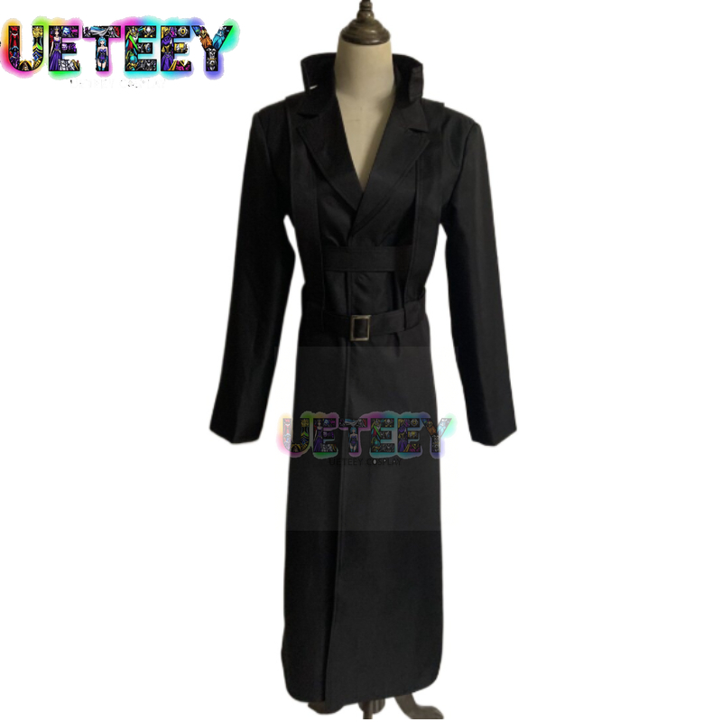 UETEEY COS Tokyo Ghoul Ken Kan - Anime Cosplay Tokyo Ghoul incelemesi ve fiyatı