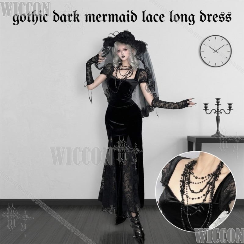 Gotik Koyu Denizkızı Dantel Uz - Anime Cosplay Events 2026 incelemesi ve fiyatı