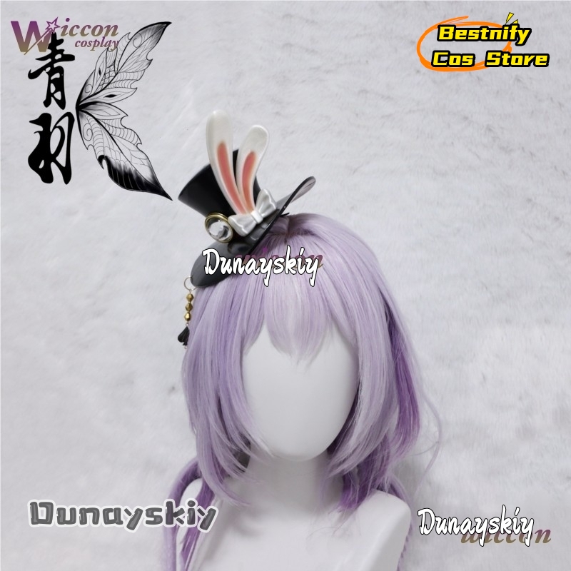 Bestnify Cos @ Honkai Star Rai - Cosplay Anime Pink Hair incelemesi ve fiyatı