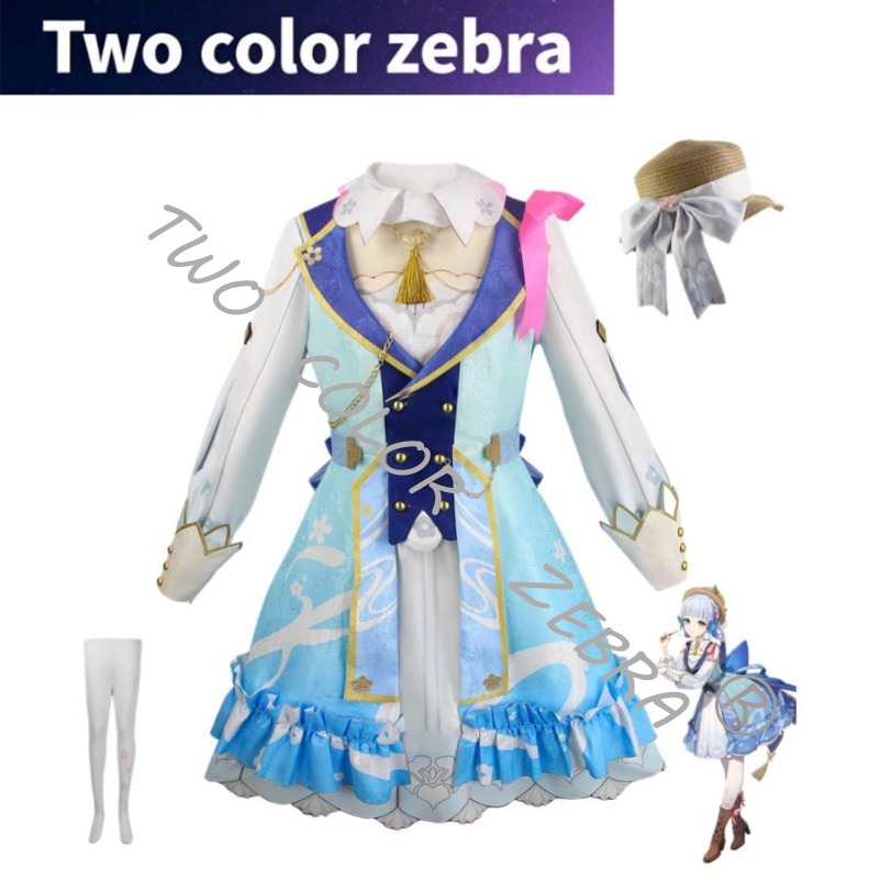 Kamisato Ayaka Cosplay Spiel G - Anime Cosplay Kostüm incelemesi ve fiyatı