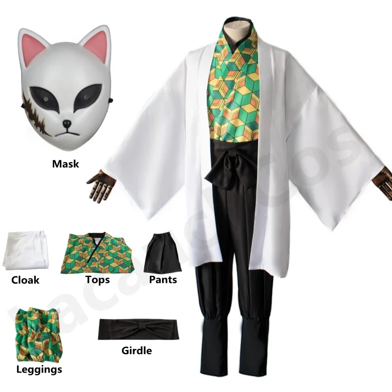 2026 Sabito Anime Cosplay Kost - Cosplay Anime Pink Hair incelemesi ve fiyatı