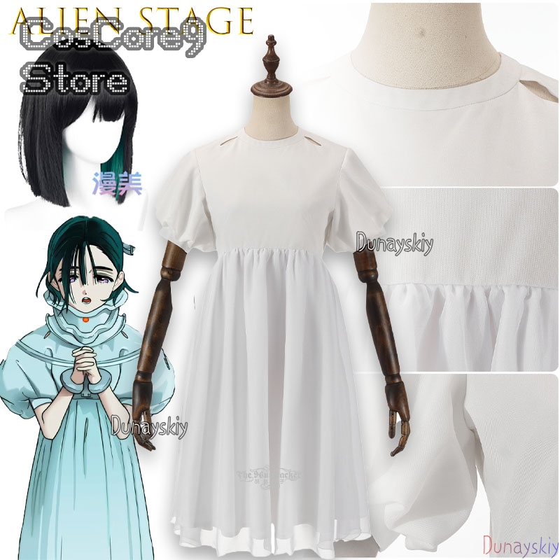Sua Cosplay kostüm Beyaz Elbis - Anime Cosplay Kostüm incelemesi ve fiyatı