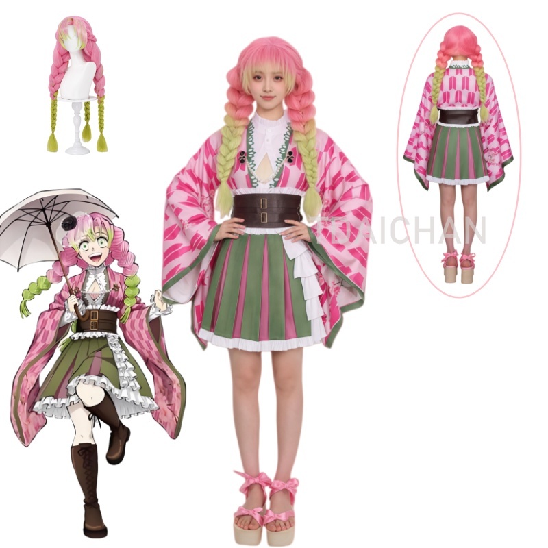 Anime Kanroji Mitsuri Cosplay  - Cosplay Anime Pink Hair incelemesi ve fiyatı