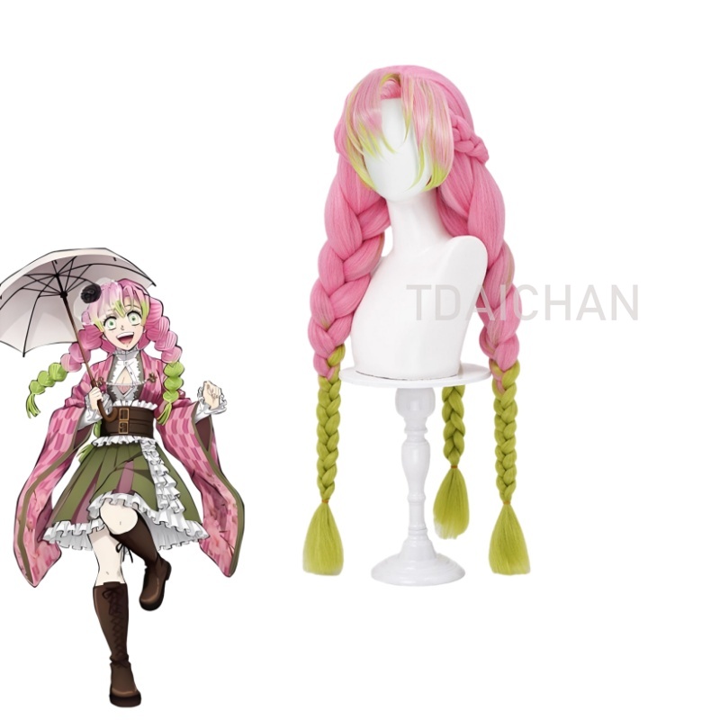Anime Kanroji Mitsuri Cosplay  - Cosplay Anime Pink Hair incelemesi ve fiyatı