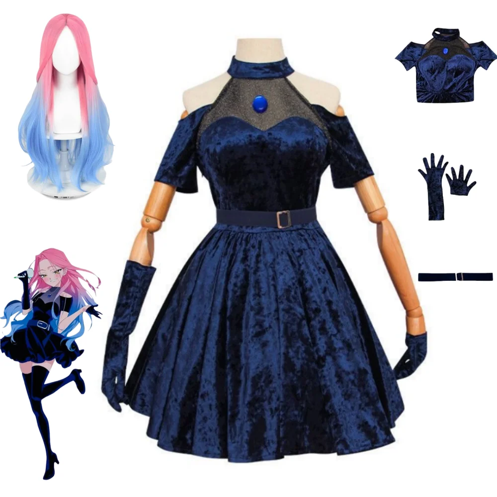 Cosplay Kostüm Anime Uzaylı Sa - Cosplay Anime Pink Hair incelemesi ve fiyatı