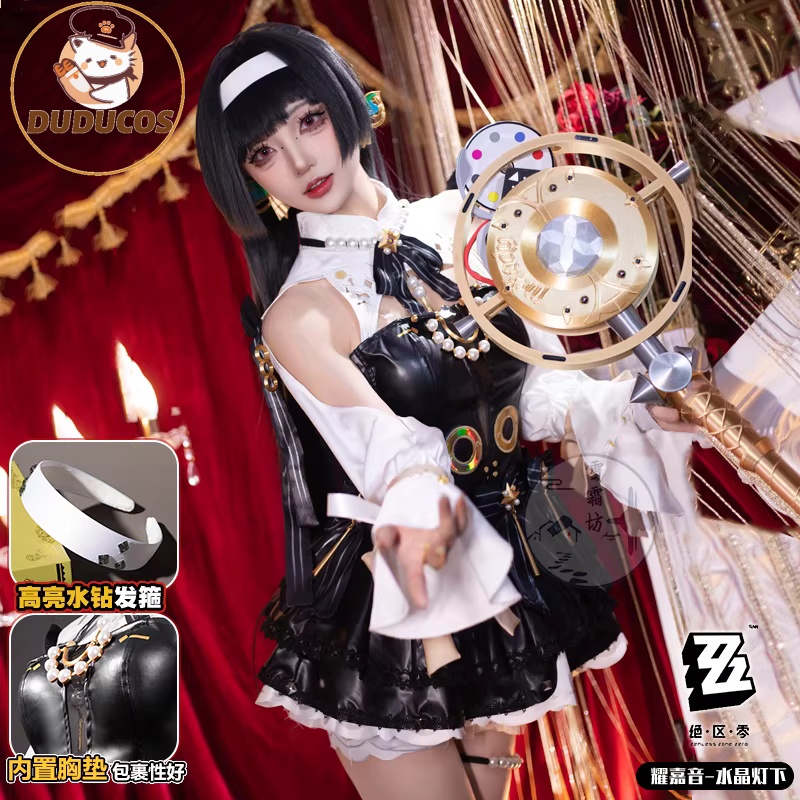 Astra Yao Cosplay Kostüm Oyunu - Anime Cosplay Zzz incelemesi ve fiyatı