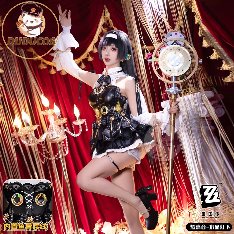 Astra Yao Cosplay Kostüm Oyunu - Anime Cosplay Zzz incelemesi ve fiyatı