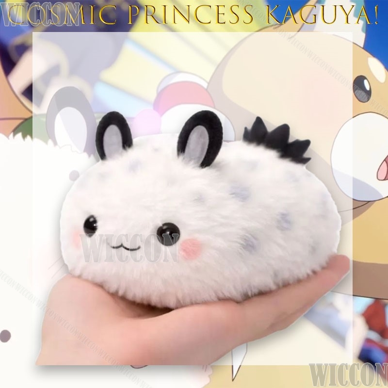 Kozmik Prenses Kaguya! Kaguya- - Anime Cosplay Meme incelemesi ve fiyatı