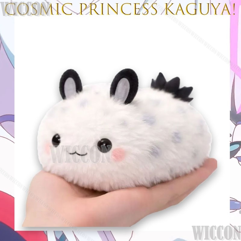 Kozmik Prenses Kaguya! Kaguya- - Anime Cosplay Meme incelemesi ve fiyatı