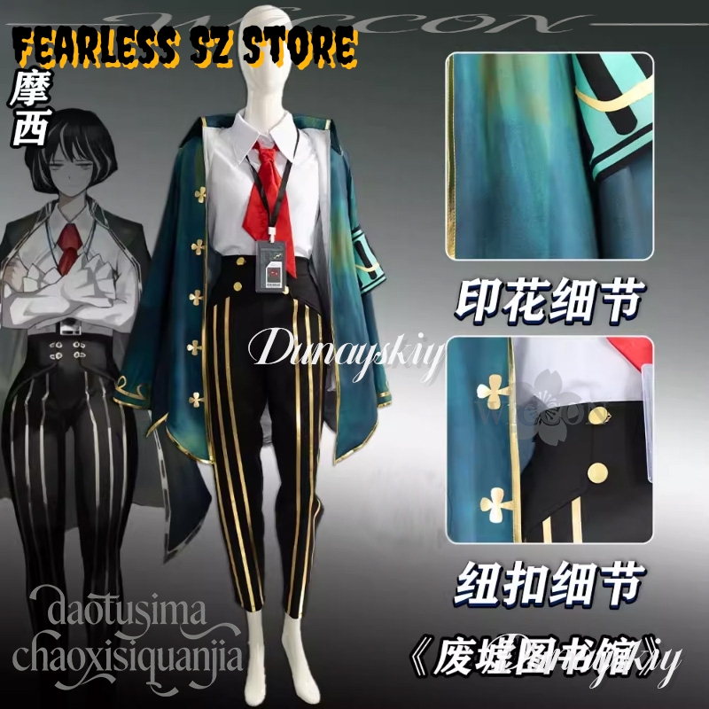 Anime Oyunu Limbus Company Cos - Anime Cosplay Kostüm incelemesi ve fiyatı