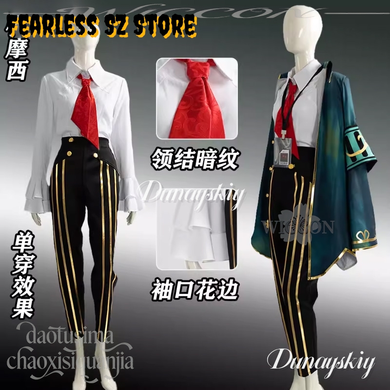 Anime Oyunu Limbus Company Cos - Anime Cosplay Kostüm incelemesi ve fiyatı