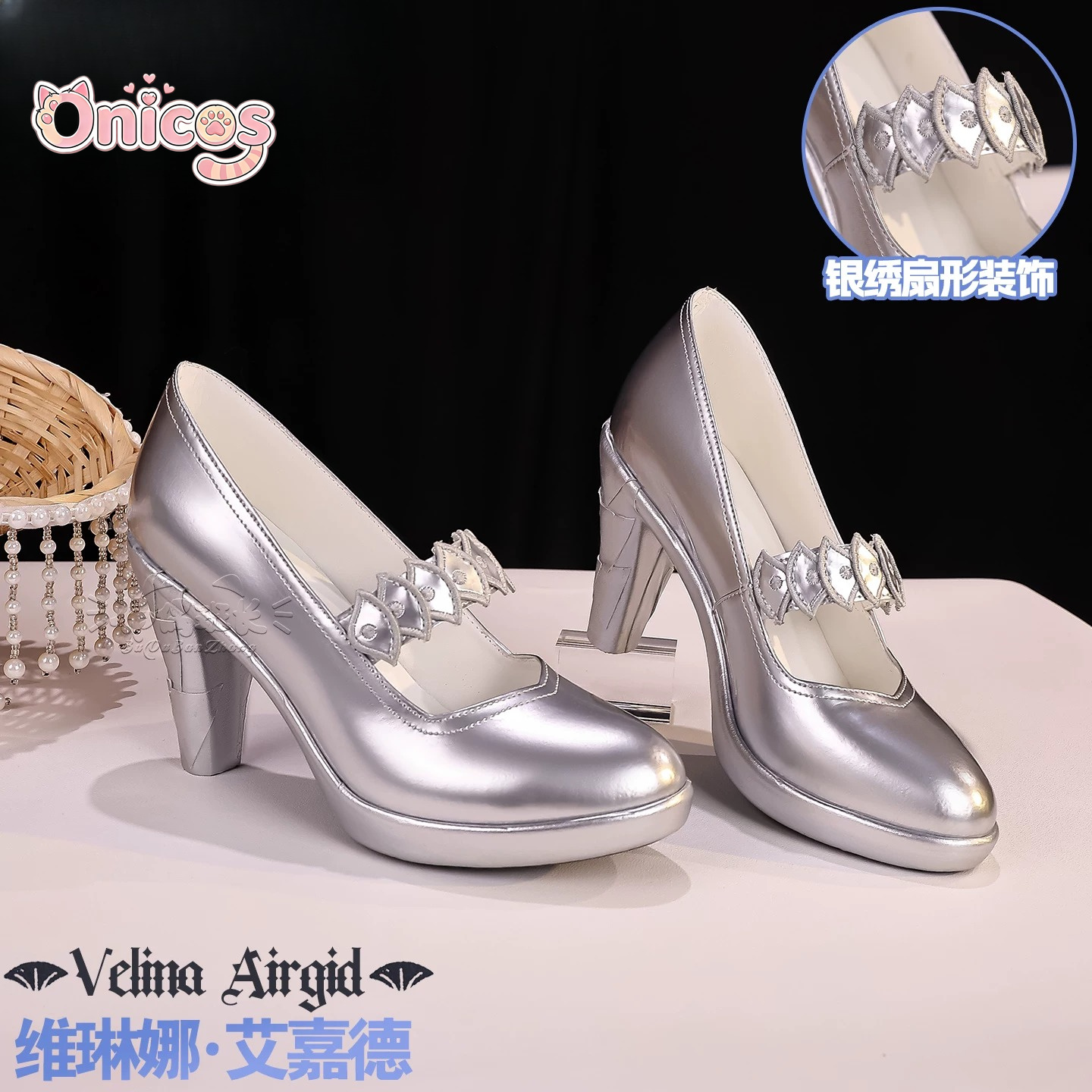 ZZZ Zenless Zone Zero Velina A - Anime Cosplay Zzz incelemesi ve fiyatı