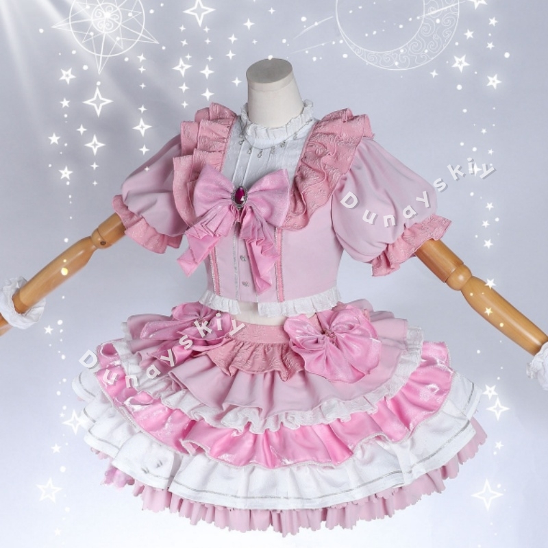 Puella Magi Madoka Magica Kana - Cosplay Anime Pink Hair incelemesi ve fiyatı