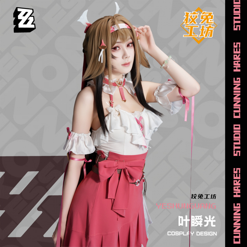 Ye Shunguang ‌   ZZZ Cosplay K - Anime Cosplay Zzz incelemesi ve fiyatı