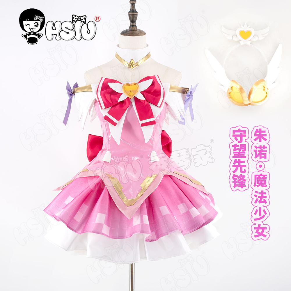 Juno Cosplay Kostümü Peruk HSI - Cosplay Anime Pink Hair incelemesi ve fiyatı
