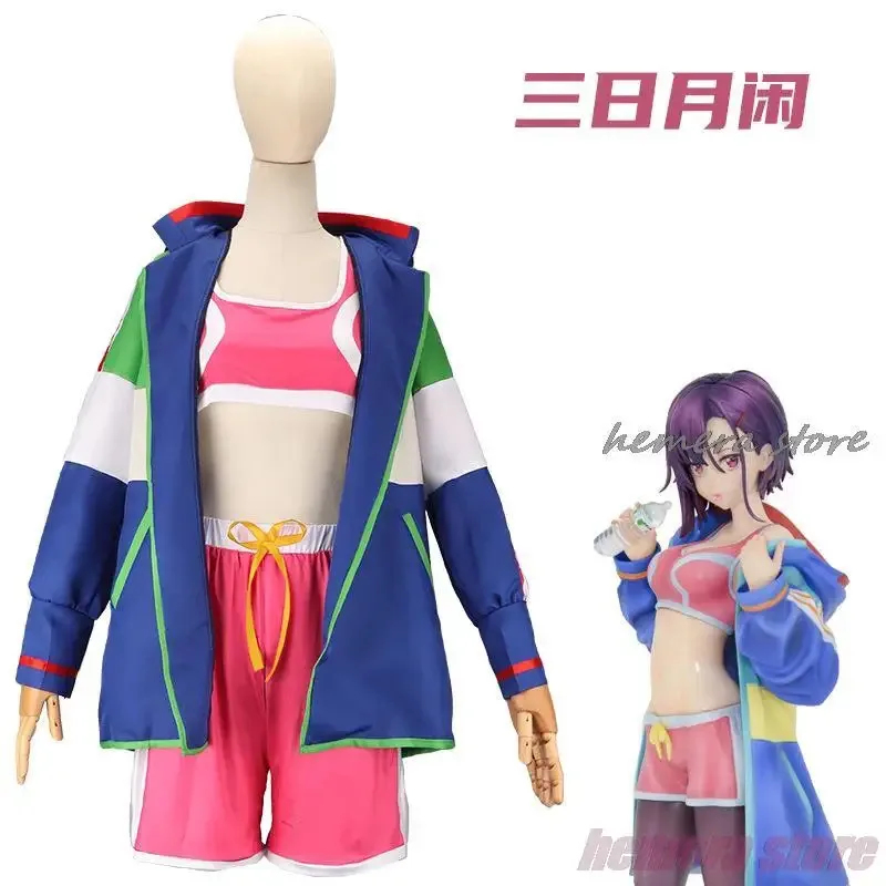 Zom100 Ölülerin Yapılacaklar L - Anime Cosplay List incelemesi ve fiyatı