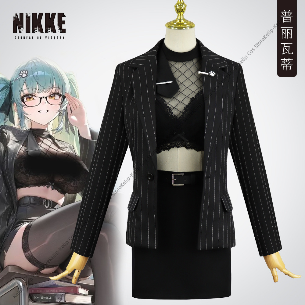 Prtivay Cosplay Peruk Yapılaca - Anime Cosplay List incelemesi ve fiyatı
