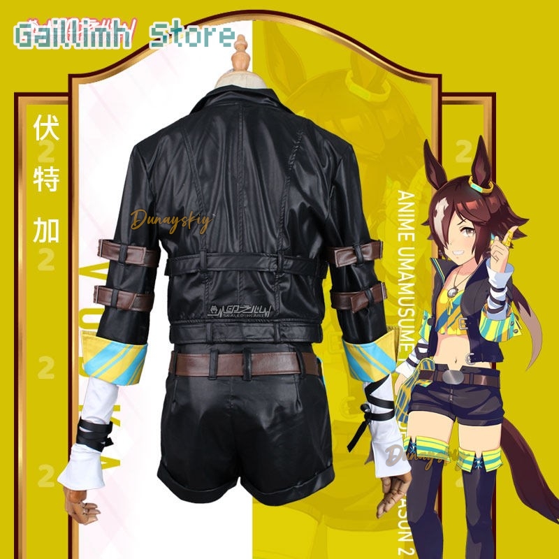 Anime Umamusume Pretty Derby V - Anime Cosplay Kostüm incelemesi ve fiyatı