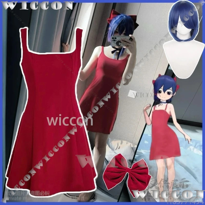 Anime Oyunu MiSide Cosplay Küç - Anime Cosplay Little Girl incelemesi ve fiyatı