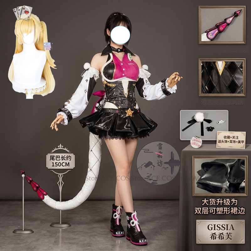 ACE COS Mağaza Cissia Cosplay  - Anime Cosplay Zzz incelemesi ve fiyatı