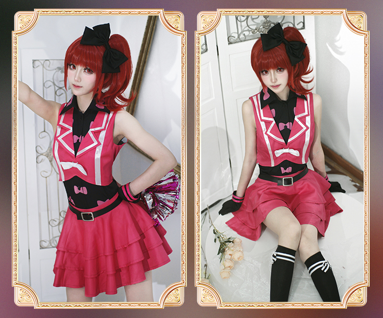 Takamine Mion Amamiya Rizumu H - Anime Cosplay Events 2026 incelemesi ve fiyatı