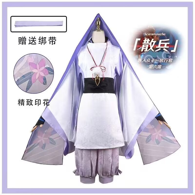 Scaramouche The Wanderer Cospl - Anime Cosplay Kostüm incelemesi ve fiyatı