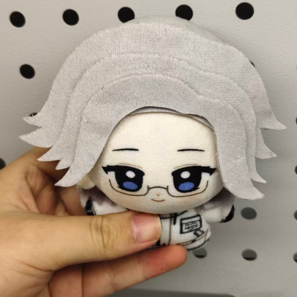 10 cm Anime Aotsuki Eito Yüz S - Anime Cosplay Event incelemesi ve fiyatı