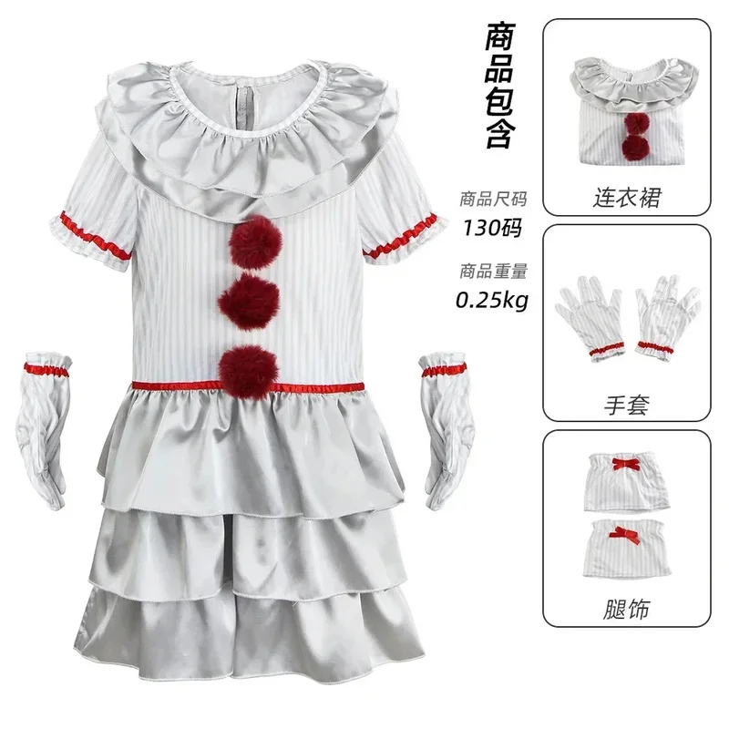 ABC123Halloween It Pennywise K - Anime Cosplay Little Girl incelemesi ve fiyatı