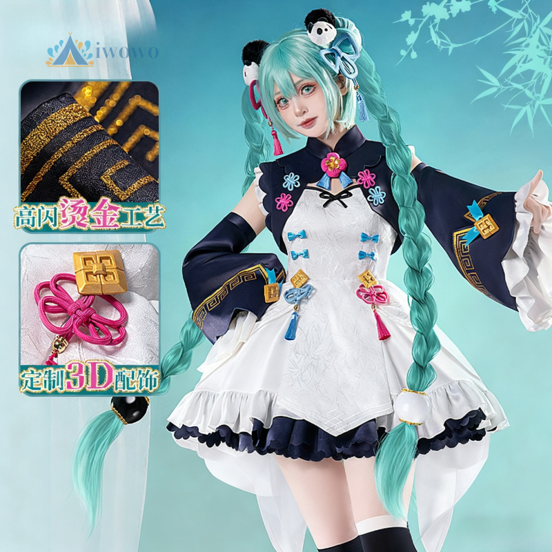 Anime Projesi Sekai Cosplay Mi - Anime Cosplay Women incelemesi ve fiyatı