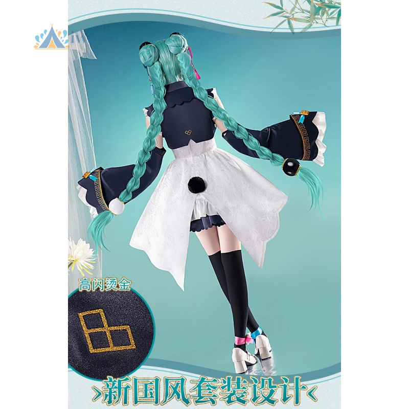 Anime Projesi Sekai Cosplay Mi - Anime Cosplay Women incelemesi ve fiyatı