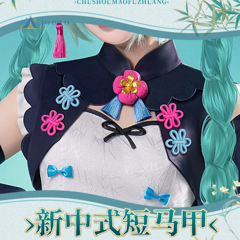 Anime Projesi Sekai Cosplay Mi - Anime Cosplay Women incelemesi ve fiyatı
