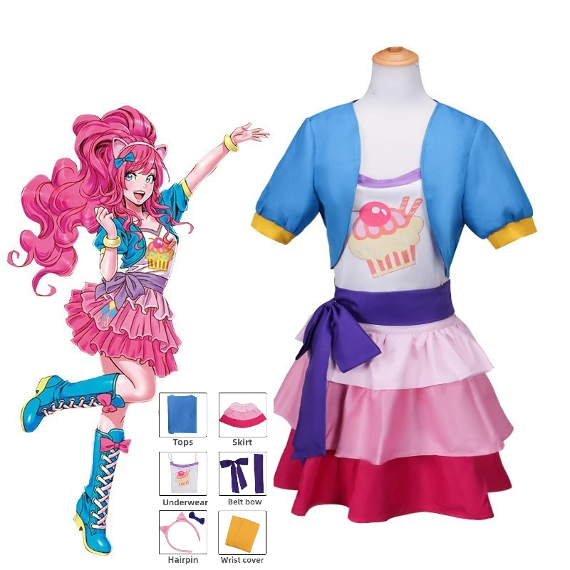 Anime Little Pony Pinkie Pie C - Anime Cosplay Little Girl incelemesi ve fiyatı