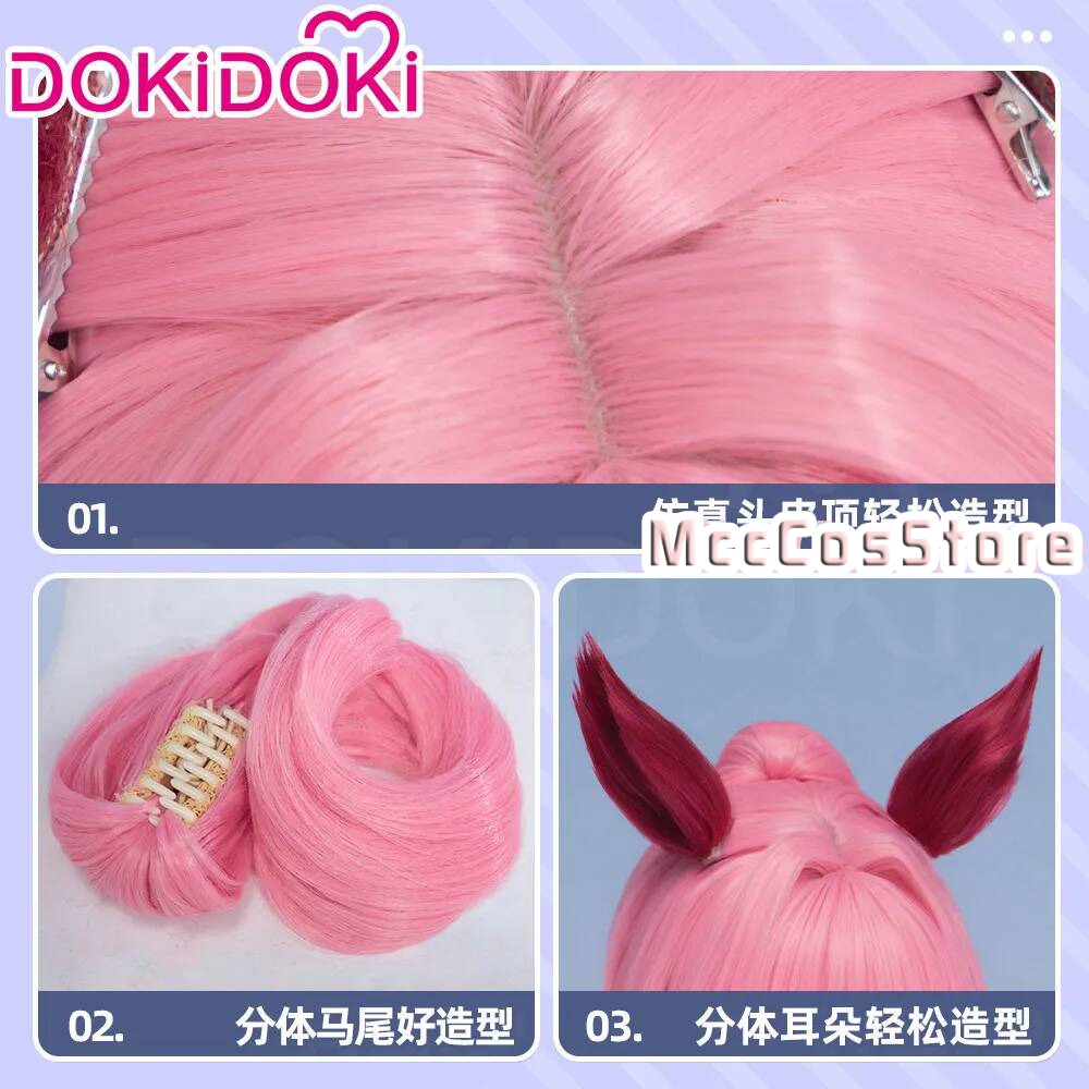 Umamusume Haru Urara Cosplay P - Cosplay Anime Pink Hair incelemesi ve fiyatı