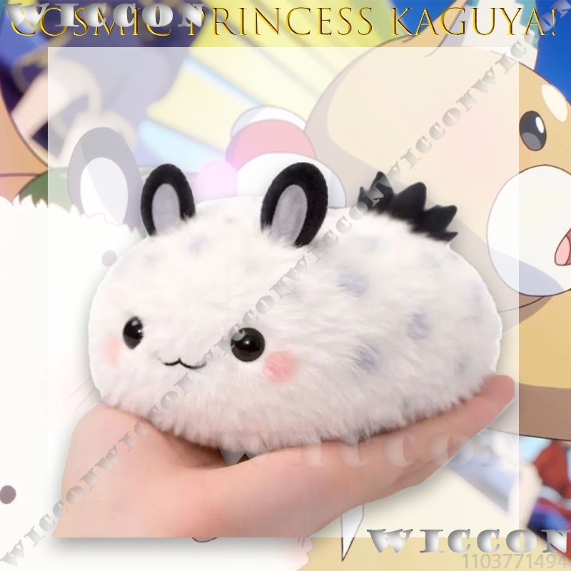 Kozmik Prenses Kaguya! Kaguya- - Anime Cosplay Meme incelemesi ve fiyatı