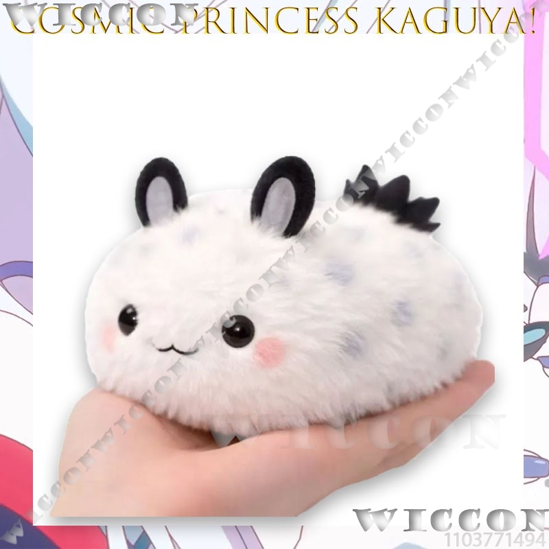 Kozmik Prenses Kaguya! Kaguya- - Anime Cosplay Meme incelemesi ve fiyatı