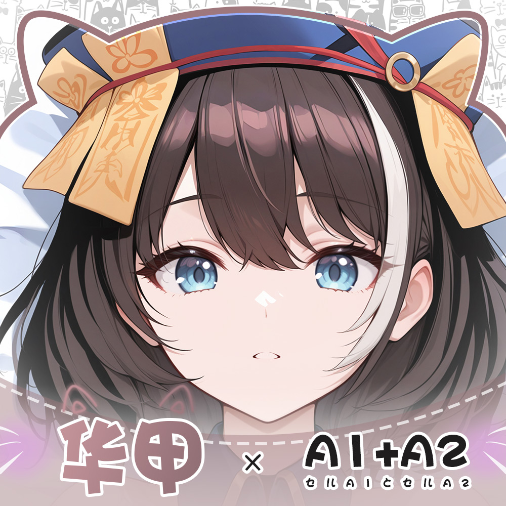 Oyun ROC Hwah Jah Azur Lane Sa - Anime Cosplay Otaku incelemesi ve fiyatı