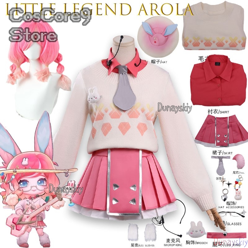 Oyun LOL Yeni Cilt Aurora Cosp - Anime Cosplay Kostüm incelemesi ve fiyatı