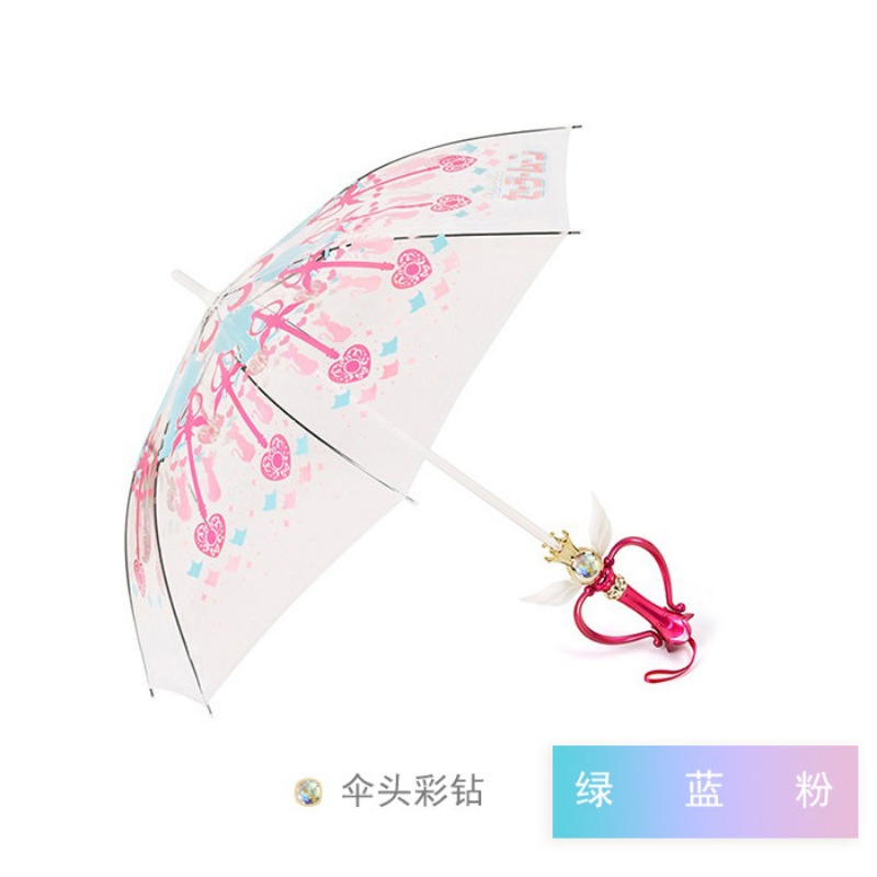Parlayan Sailor Moon Şemsiyesi - Sailor Moon Wand incelemesi ve fiyatı