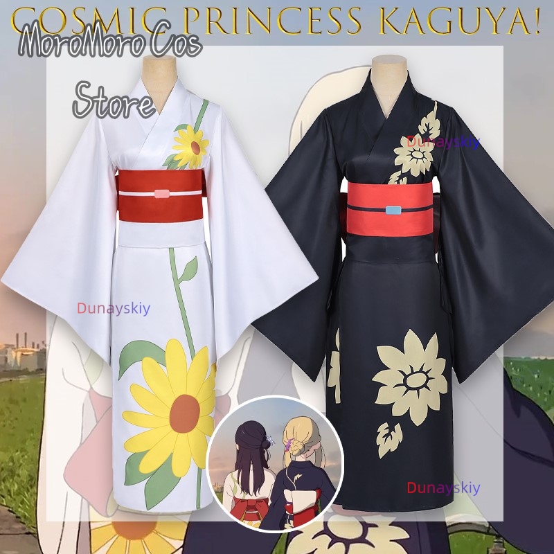 Iroha Sakayori Cosplay Kadın K - Anime Cosplay Kostüm incelemesi ve fiyatı
