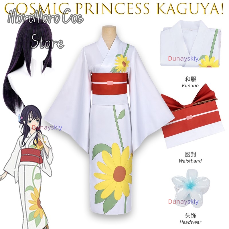 Iroha Sakayori Cosplay Kadın K - Anime Cosplay Kostüm incelemesi ve fiyatı