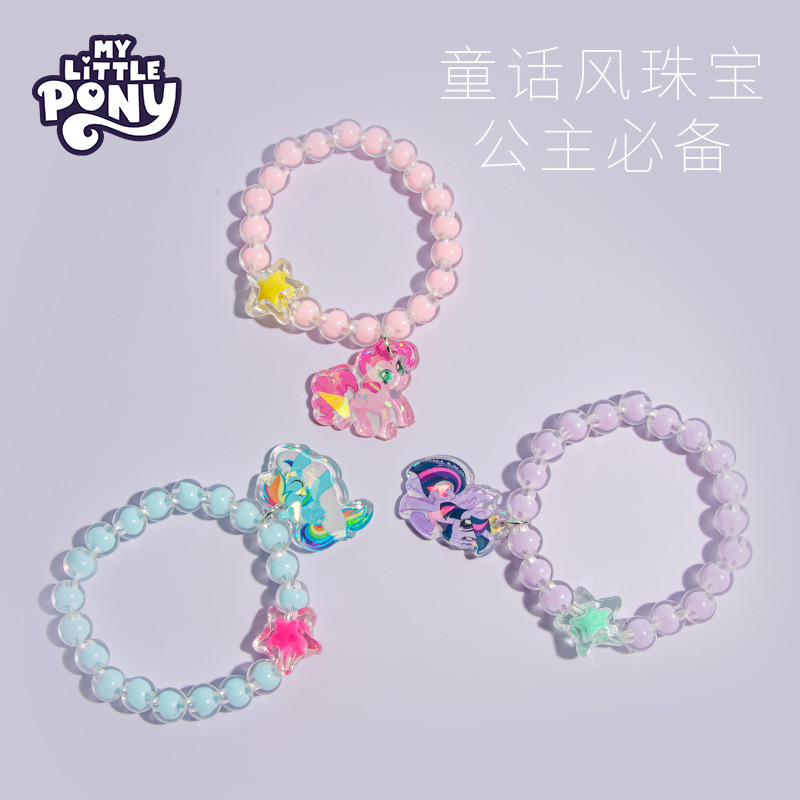 my little pony çocuk kolye set - Anime Cosplay Little Girl incelemesi ve fiyatı