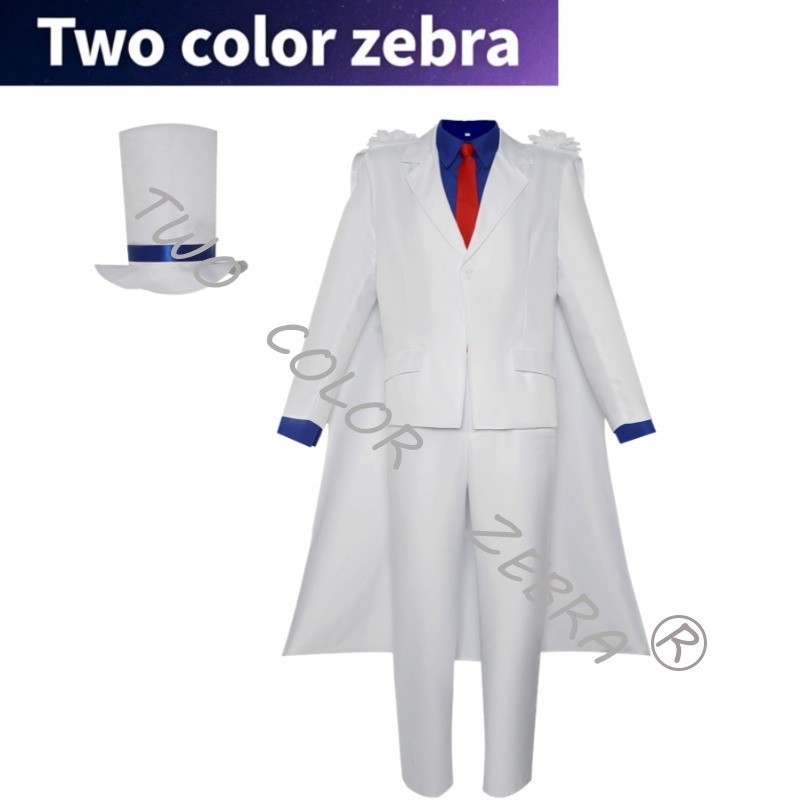 Kaitou Kiddo Cosplay Kostüm Tü - Anime Cosplay Kostüm incelemesi ve fiyatı